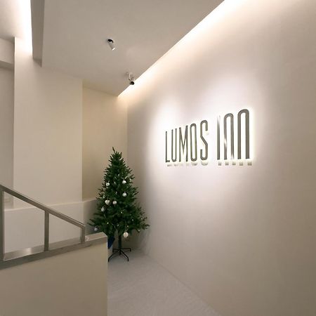 Lumos Inn Tajpej Zewnętrze zdjęcie