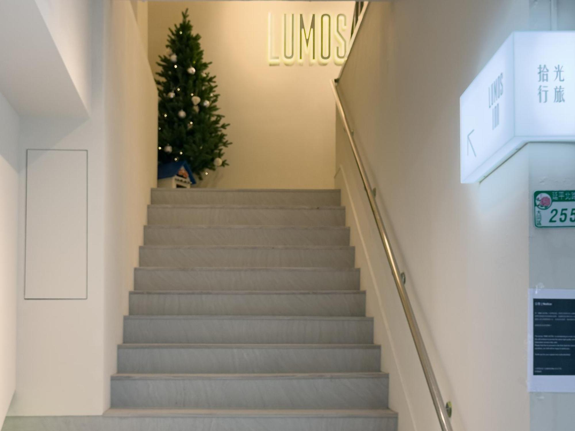Lumos Inn Tajpej Zewnętrze zdjęcie